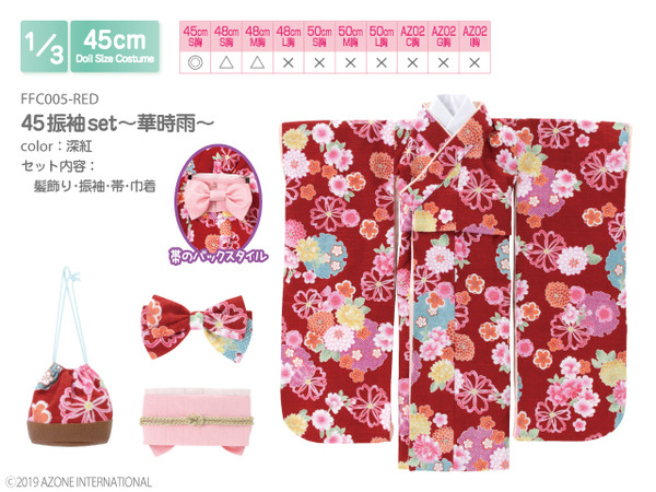 45 Furisode Set - Hana Shigure - (Crimson), Azone, Accessories, 1/3, 4573199836133